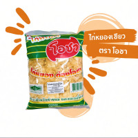 ราคา ไก่หยอง ตราโอชา (ถุง1kg) (56403189769)
