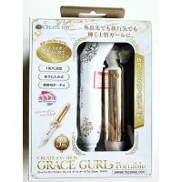 ราคา Create Ion Grace curl portable 32mm มือสอง (21955567360)