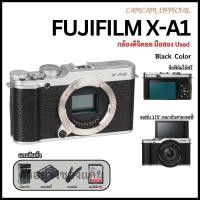 ราคา FUJIFILM X-A2 Digital Camera 16.3MP WIFI Full HD Body Only กล้องมือสอง จอเซลฟี่ ยอดฮิต คมชัด (42114812174)