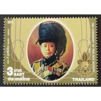ราคา [แสตมป์ไปรษณีย์ไทย ยังไม่ใช้] ปี 2554 ชุด 100 ปี ลูกเสือไทย 2454-2554 (ดวงเดี่ยว) (8878754336)