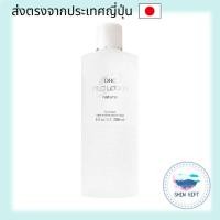 ราคา DHC Medicinal Mild Lotion (L) 180ml direct from japan (26055072437)