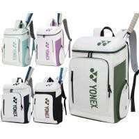 ราคา ➧ YONEX กระเป๋ากีฬาแบดมินตันมืออาชีพ 2-3 ชิ้นความจุสู (28805008705)