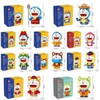 ราคา ตัวต่อ เลโก้โดเรม่อน ชุดแฟนซี 10 แบบให้สะสมหมดแล้วหมดเลยค่ะ (4759238321)