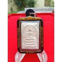 ราคา สมเด็จบางขุนพรหมพิมพ์ใหญ่เกศทะลุซุ้มปี2547 (29684715208)