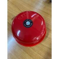 ราคา ❤️ส่งทุกวันจ้า❤️กระดิ่งแดง ALARM BELL กริ่งไฟฟ้า กระดิ่งไฟฟ้า กริ่งแดง กระดิ่งแดง สัญญาณเตือน 4นิ้ว 6นิ้ว 8นิ้ว (29038685270)