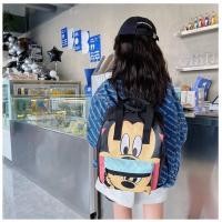 ราคา กระเป๋าเป้สะพาย ZARA กระเป๋าเป้สะพาย ZARA (25919438719)