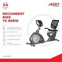 ราคา จักรยานเอนปั่น รุ่น YK-B5818R สีเทา (20221113775)