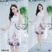 ราคา กี่เพ้า ชุดลายดอก เดรสสั้น คอจีน แขนกุด สีขาว ชุดไหว้เจ้า ตรุษจีน เสื้อผ้าแฟชั่น 4138 (3314931420)