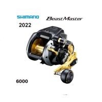 ราคา รอกไฟฟ้า SHIMANO BEAST MASTER MD 6000 (43268043607)