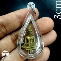 ราคา พระยอดธงปางสมาธิ หลังอนันตชิน เนื้อทองระฆัง ขนาดองค์พระ 3 ซ.ม. ไม่รวมกรอบ (22432472233)