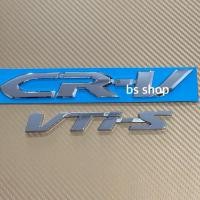 ราคา โลโก้ CRV VTIS ติดท้าย HONDA CRV RM gen4 ราคาต่อชิ้น (15089529614)