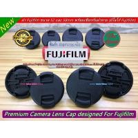 ราคา ฝาเลนส์ Fuji XT100 XT200 X-A2 XA3 XA5 XA7 XA10 XT10 XT20 XT30 XE2 ขนาด 43mm และ 77mm (11516738579)