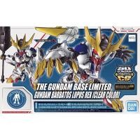 ราคา SDCS : THE GUNDAM BASE LIMITED GUNDAM BARBATOS LUPUS REX (13111571350)