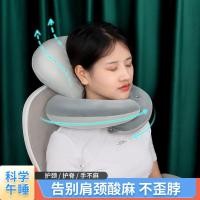 ราคา หมอนรองนอน หมอนนอน สำนักงานนักเรียน โต๊ะทำงานสิ่งประดิษฐ์ นอนหงาย หมอน หมอนพักกลางวัน นอนบนโต๊ะ หมอ (26067719422)