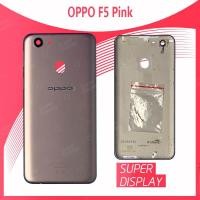 ราคา OP F5 อะไหล่ฝาหลัง หลังเครื่อง Cover For oppo F5 Super Display (6511401650)