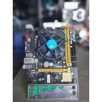 ราคา Cpu-i5-6400+Mb h110 มือสอง (27392611877)
