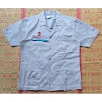 ราคา เสื้อชอป วิศว พระจอมเกล้าพระนครเหนือ (44056058406)