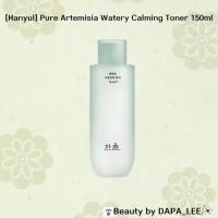ราคา [Hanyul] Pure Artemisia Watery Calming Toner 150ml / Soothing, Hydrating Beauty โดย DAPA_LEE (43225838748)