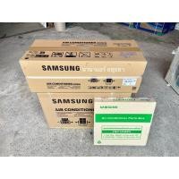 ราคา Samsung inverter wind free 12000 btu ใหม่ (16397581721)