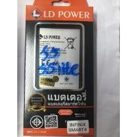 ราคา LD POWERแบตเตอรี่ Infinix S5 Smart 4 Infinix S5 lite BL-39lX X652 X653 Battery Infinix S5 Smart 4 Infinix S5 lite (19341562263)