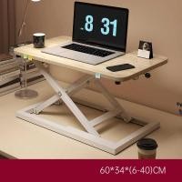 ราคา Folding Standing Liftable Computer Lifting Table Desk Workbench Notebook Heightening Bracket Deso (26516493203)