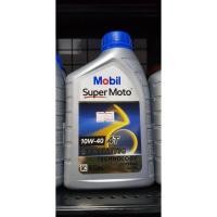 ราคา Mobil น้ำมันเครื่องมอเตอร์ไซค์ Mobil Super Moto Scooter 4AT 10W40 ขนาด 0.8 ลิตร (9001930815)