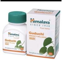 ราคา Himalaya Guduchi 60 เม็ด (22279495702)