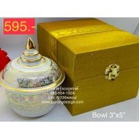 ราคา ถูกที่สุด ถ้วย โถ เบญจรงค์ 3”x3x3x5”นิ้ว มีฝาปิด ใส่พระบรมสารีริกธาตุ ของขวัญ ของฝาก ของที่ระลึกไทย ต่างชาติ เกษียณ (6742405714)