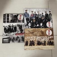 ราคา อัลบั้ม exo don't mess up my tempo (23310639761)