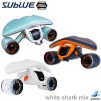 ราคา SUBLUE WHITE SHARK MIX Underwater Scooter 3 Colors อุปกรณ์ช่วยในการดำน้ำ สกู๊ตเตอร์ไฟฟ้าดำน้ำ เชื่อมต่อกล้องแอคชั่น ได้ (3516248980)