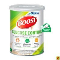 ราคา เนสท์เล่ เฮลท์ ไซเอนซ์ บูสท์ กลูโคส คอนโทรล กลิ่นวานิลลา 800 ก. (51706112053)