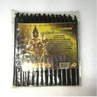 ราคา เทียนดำ เทียนหอม เทียนบูชาพระราหู (4116939731)
