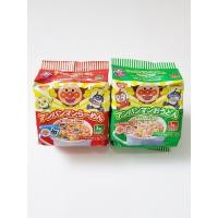 ราคา Nissin Anpanman มาม่าอันปังแมน มาม่าญี่ปุ่น มาม่าเด็ก มาม่าไม่มีผงชูรส มาม่าไม่มีโซเดียม (10353829285)