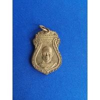 ราคา หลวงพ่อคำ สุวรรณโชโต วัดหนองแก (47057248544)