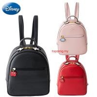 ราคา Disney กระเป๋าเป้สะพายหลัง หนัง PU กันน้ํา ลายมิกกี้ มินนี่เมาส์ แฟชั่นสําหรับเด็กผู้หญิง เหมาะกับการเดินทาง (25900695631)