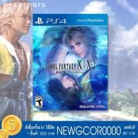 ราคา เกม Final Fantasy X / X-2 ( Zone 3 / PS4 ) (2614918769)