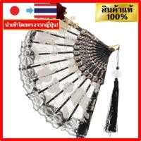 ราคา 【 ส่งตรงจากญี่ปุ่น ! 】 Operatacx European Rose Fan Fan Dance Lace Rose แฟนพัด พัดญี่ปุ่น พัดพับญี่ปุ่น (42102792127)