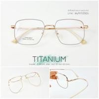 ราคา กรอบแว่นตาทรง6เหลี่ยม สายตา กรองแสง เลนส์สั่งตัดใหม่คุณภาพ รุ่น B89065 (21290038200)