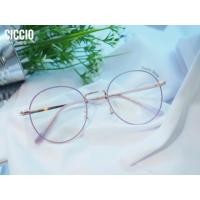 ราคา กรอบแว่นสีม่วงพาสเทล สีใหม่ สวยมาก (4020115710)