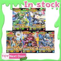 ราคา Bandai : Keroro Gunso - Keroro Robo MK-II Set ครบ set (47903675182)