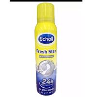 ราคา สกอลล์ สเปรย์ระงับกลิ่นเท้า Scholl Fresh Step Anti-Perspirant ขนาด 150มล. (2081583078)
