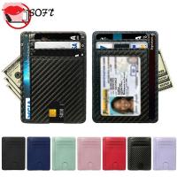 ราคา กระเป๋าสตางค์หนังนิ่ม ใส่บัตรเครดิตได้ ขนาดเล็ก มี 8 ช่อง สําหรับผู้ชาย และผู้หญิง (22773893248)