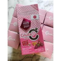ราคา Colly Gluta C Plus กล่อง 28 เม็ด ของแท้ 100% แพ็คเกจวัตสัน สต๊อกพร้อมส่ง คอลลี่ กลูต้า ซี พลัส (12923698407)