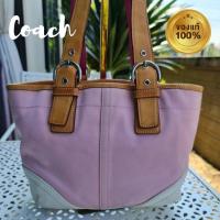 ราคา กระเป๋า Coachงานแท้งาน shop กระเป๋าผ้าโคช สวยน่ารักสะอาด ผ้าแคนวาสแข็งแรง ด้านในสะอาด ก้นกระเป๋าหนังสีขาว แทคหายขายถูก (11677268653)