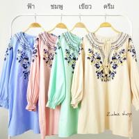 ราคา Hm dress (1314440667)