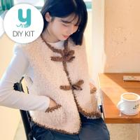 ราคา แพ็คเกจ DIY | เสื้อกั๊กนูโวเล่ ต๊อกบกกี (28973160045)