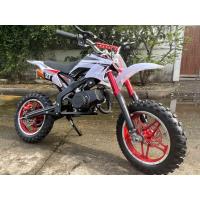 ราคา มอเตอร์ไซค์วิบากจิ๋ว ล้อแม็กล้อใหญ่10นิ้ว ผู้ใหญ่ วัยรุ่น 49cc มอเตอร์ไซค์น้ำมัน มอเตอร์ไซค์วิบากจิ๋ว (20047768365)