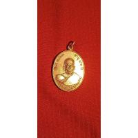ราคา เหรียญเสาร์ 5 หลวงพ่อแดงวัดเขาบันไดอิฐ ปี 34 เนื้อทองแดง (18785554251)
