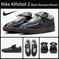 ราคา Nike Killshot 2 Black Baroque Brown /Nike x J.Crew Killshot 2 Sail Midnight Navy iuseoul preorderoppa (41468515099)