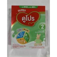 ราคา ดูเม็กซ์ ดูโปร นมผงช่วงวัยที่ 2 (6เดือน-3ปี) Dumex Dupro (22274611704)